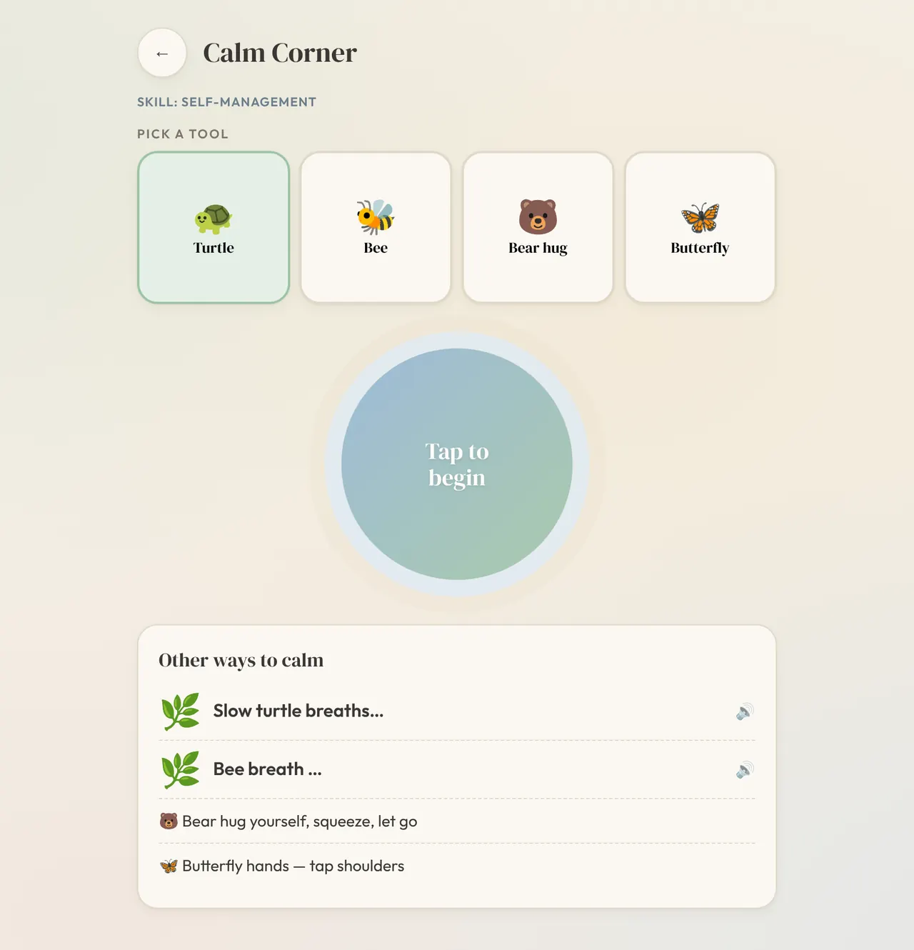 Calm Toolbox: Calm Corner