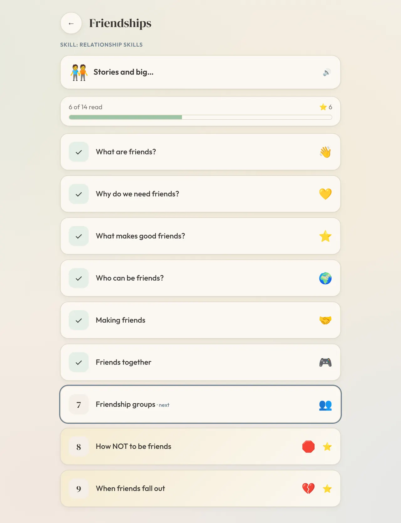 Calm Toolbox: Friendships